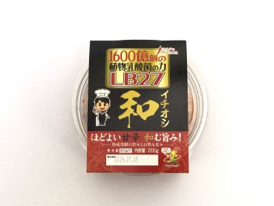 イチオシ和キムチ