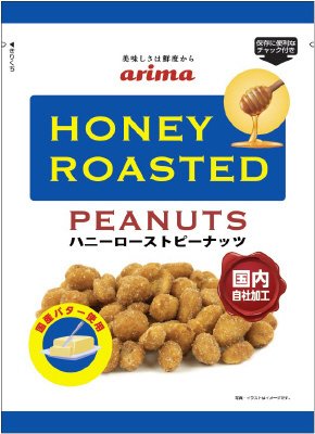 ハニーローストピーナッツ
