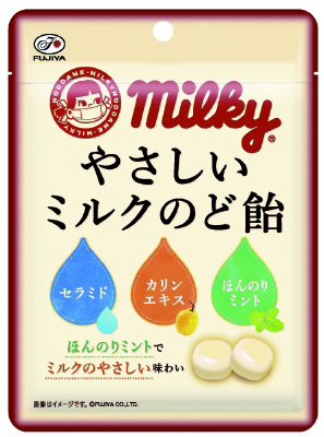 ミルキーやさしいミルクのど飴袋