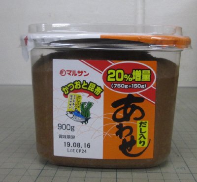 カップだし入りあわせ増量