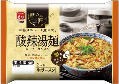 献立の匠酸辣湯麺２人前