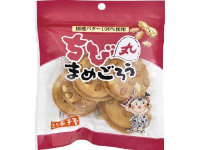 ちび丸まめごろう　5枚
