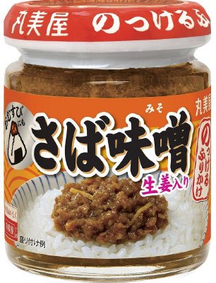 のっけるふりかけ　さば味噌