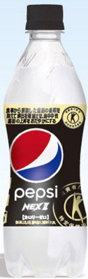 特定保健用食品　ペプシＮＥＸⅡ