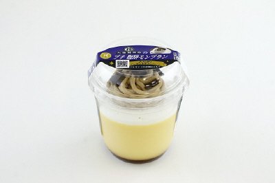 丸福珈琲店のプチ珈琲モンブラン