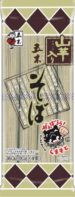 山芋入りそば