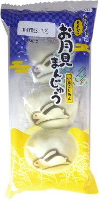 うさぎのお月見まんじゅう