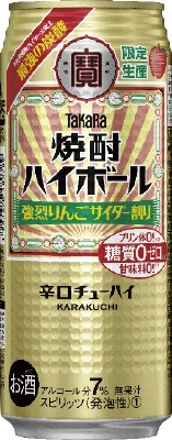 タカラ「焼酎ハイボール」＜強烈りんごサイダー割り＞５００ＭＬケース