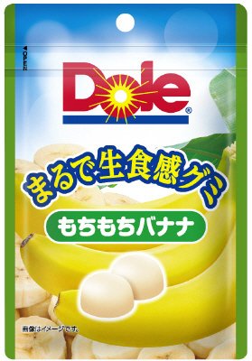 ドールまるで生食感グミ（もちもちバナナ）