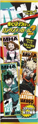 僕のヒーローアカデミアロングステッカーガム２