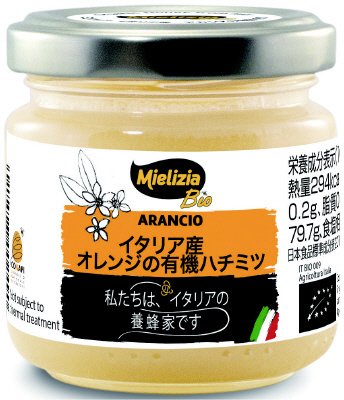 ミエリツィア　イタリア産オレンジの有機はちみつ