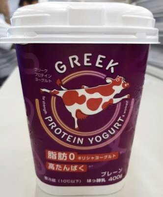 ＧＲＥＥＫ　ＰＲＯＴＡＩＮ　YOGURT（グリーク　プロテイン　ヨーグルト）