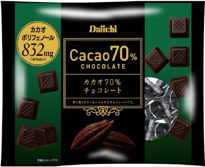 大一　カカオ７０％チョコレートS