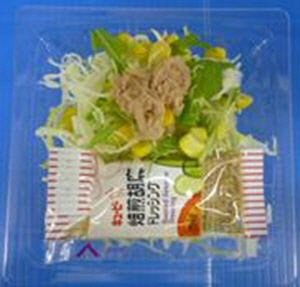 ツナとコーンのミニサラダ
