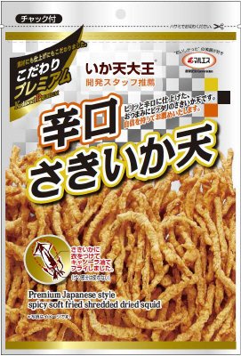 辛口さきいか天