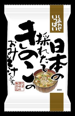 しあわせいっぱい　採れたてきのこ味噌汁