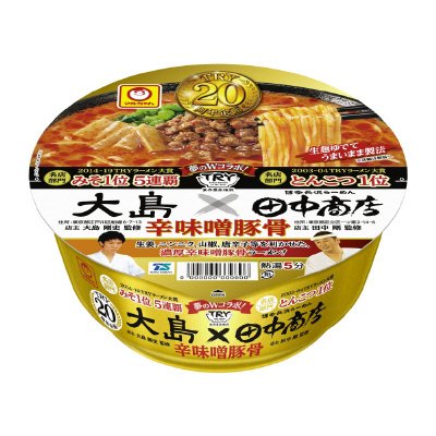 大島×田中商店　辛味噌豚骨