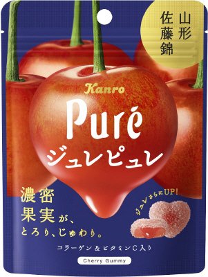 ジュレピュレ山形佐藤錦