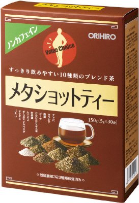 メタショットティー