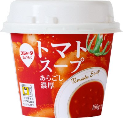 ﾄﾏﾄスープ　あらごし濃厚