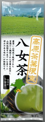 高原茶葉限定八女茶