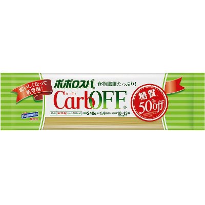 ポポロスパ　ＣａｒｂＯＦＦ