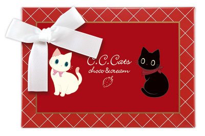 Ｃ．Ｃ．キャッツチョコギフトＭ