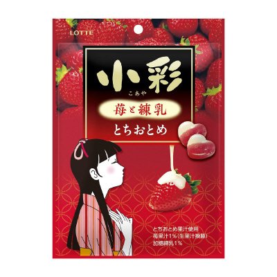 小彩（袋）苺と練乳＜とちおとめ＞