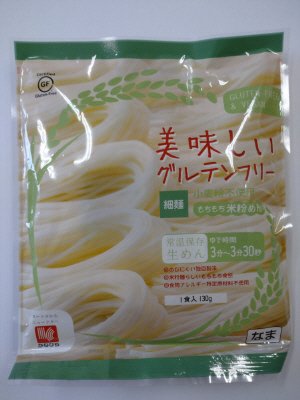 おいしいグルテンフリー　細麺