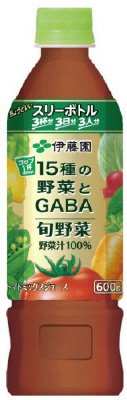 旬野菜