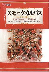 スモークカルパス