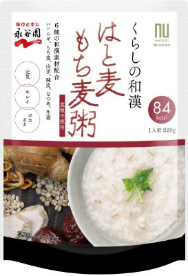 くらしの和漢　はと麦もち麦粥（2019年8月～）