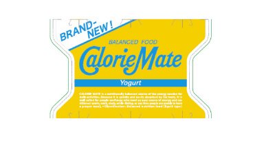 カロリーメイトリキッド ヨーグルト味（ボール）
