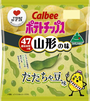 ポテトチップスだだちゃ豆味