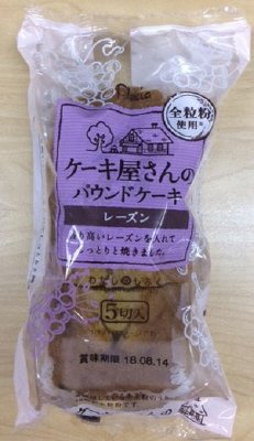 ケーキ屋さんのパウンドケーキレーズン