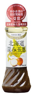 北海道深み玉葱ドレッシング