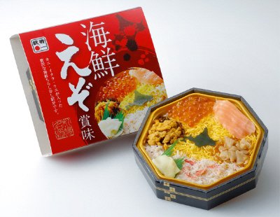海鮮えぞ賞味