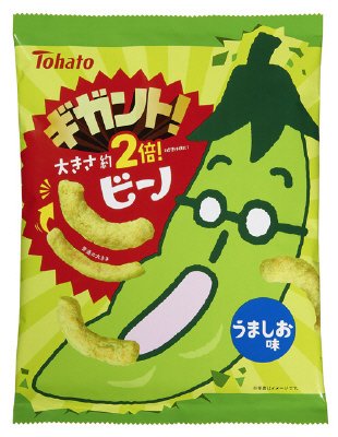 ギガント！ビーノ　うましお味