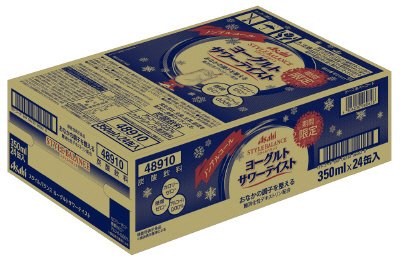 スタイルバランス　ヨーグルトサワーテイスト