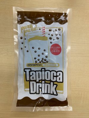 即席タピオカドリンクの素