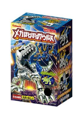 メガほねほねザウルス