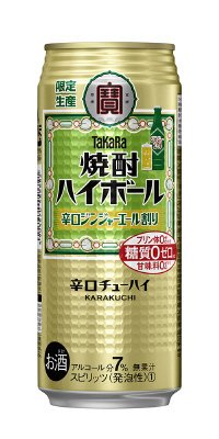 タカラ「焼酎ハイボール」＜辛口ジンジャーエール割り＞５００ＭＬ