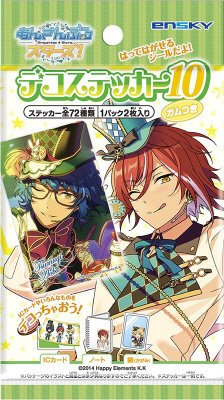 あんさんぶるスターズデコステッカー１０ガムつき