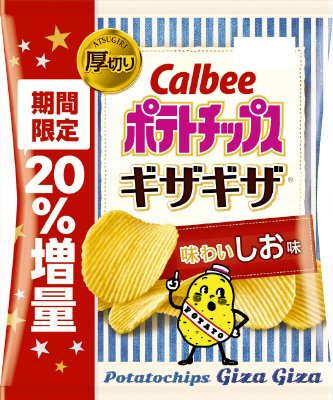 ＭＶポテトチップスギザギザ味わいしお味