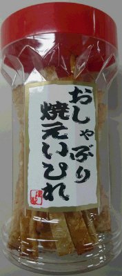 ポット　おしゃぶり焼えいひれ