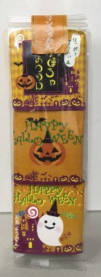 ハロウィンようかん