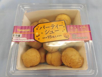 パーティーシュー（ディズニー）