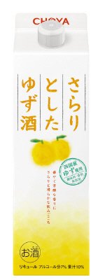 チョーヤ梅酒　さらりとしたゆず酒