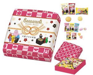 バーバパパお菓子のお重箱