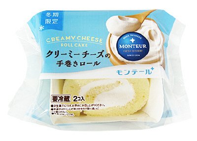 クリーミーチーズの手巻きロール